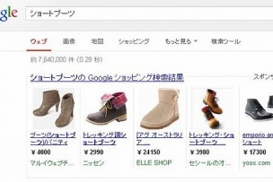 gs_listad