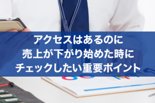 blog1101