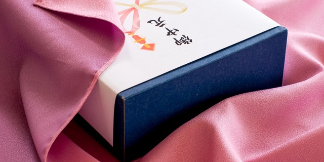 pixta_7476750_S