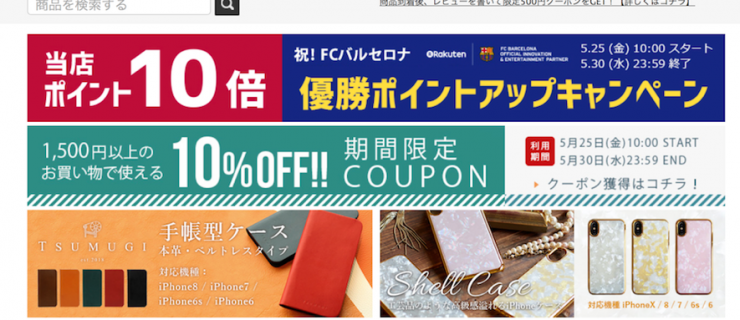wamuraiworks_top