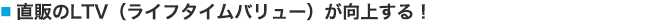 理由3-1