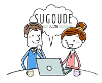 SUGOUDE(スゴ腕)イメージ