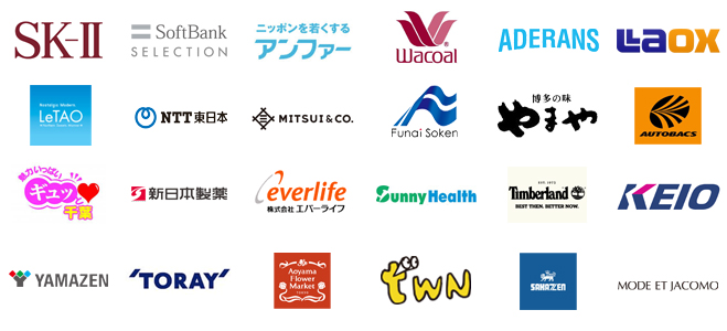 クライアント一覧1