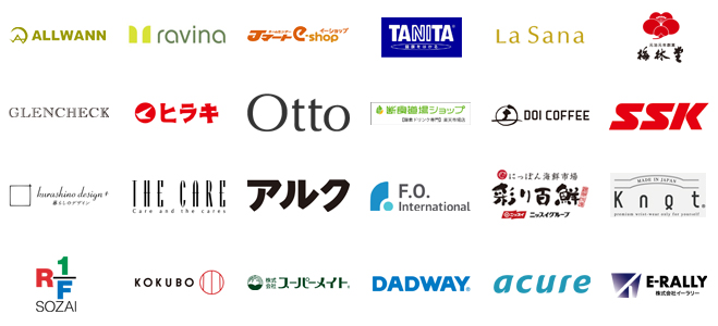 クライアント一覧3