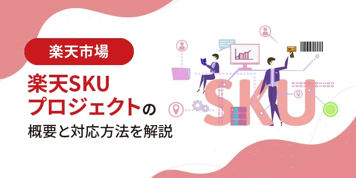 【SALE品質保証】R︎順次価格変更しますお早めに。様 ぬいぐるみ