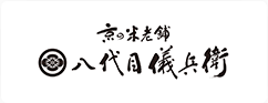 株式会社八代目儀兵衛のロゴ