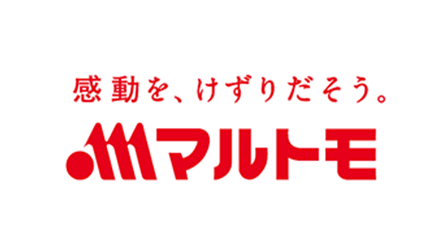 マルトモ株式会社のロゴ
