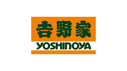 株式会社吉野家のロゴ