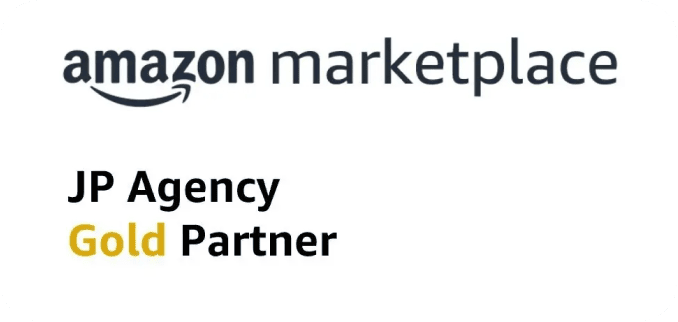 amazon marketplace JP Agency Gold Partner