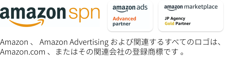 Amazon、Amazon Advertising および関連するすべてのロゴは、Amazon.com、またはその関連会社の登録商標です。
