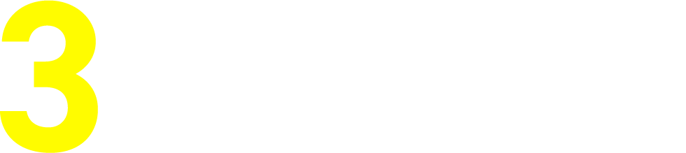 ３つのポイント