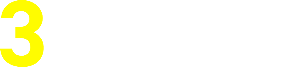 ３つのポイント