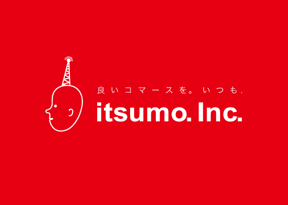 良いコマースを。いつも.