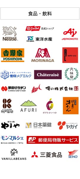 企業ロゴ