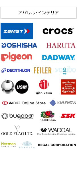 企業ロゴ