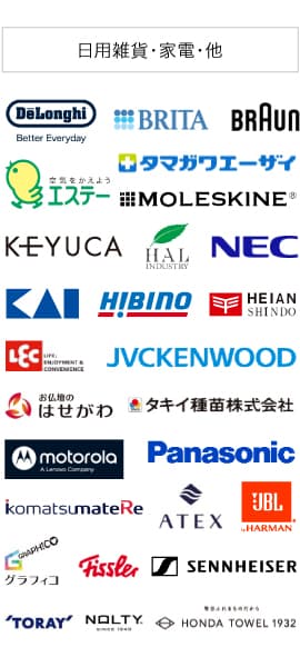 企業ロゴ