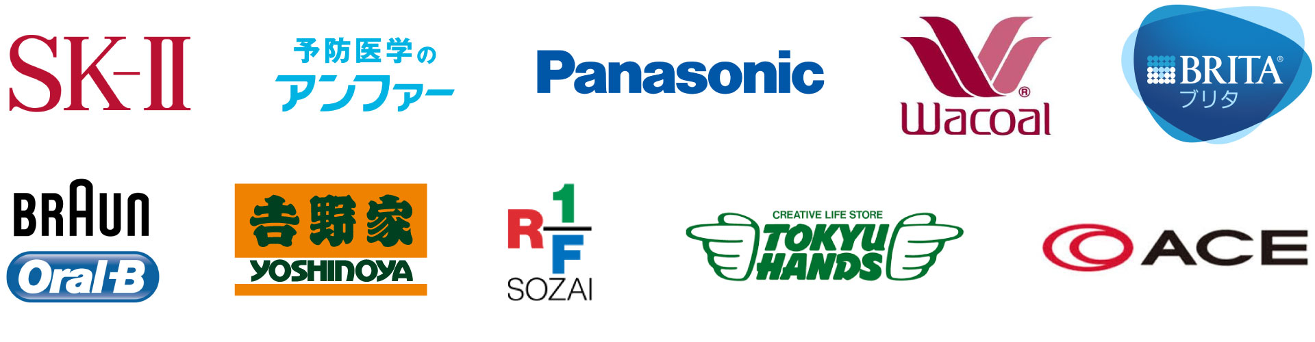 企業ロゴ