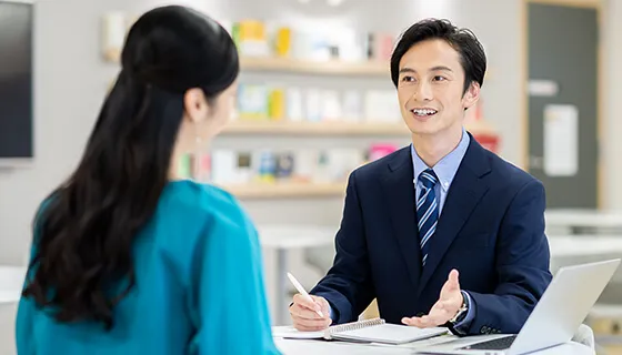 お問い合わせ・プランなどのご相談