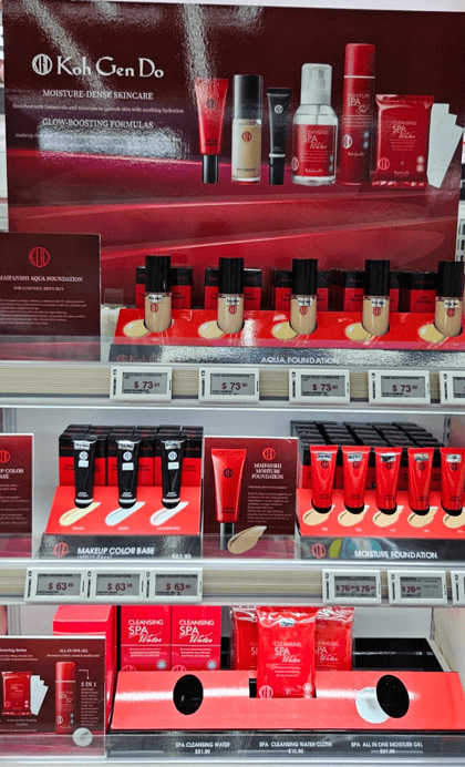 化粧品ブランド「KohGenDo」の海外契約代理店を中国、シンガポール、台湾へ1５店舗拡大