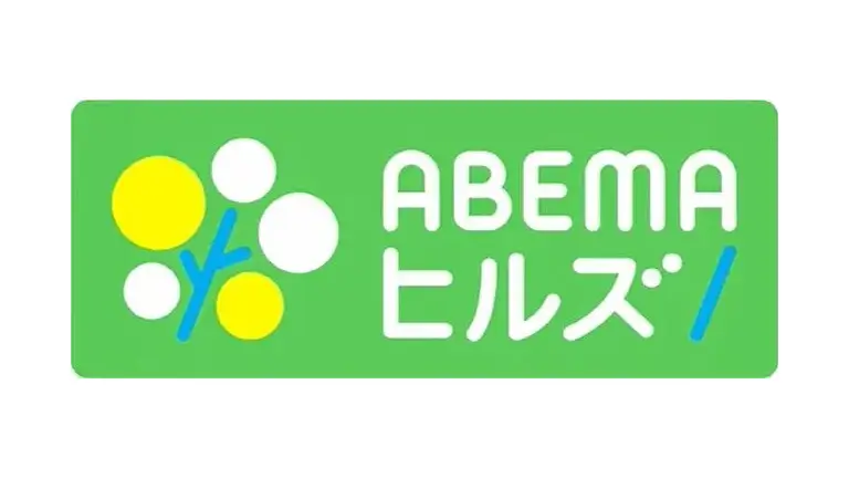 テレビ朝日制作「ABEMAヒルズ」に望月が出演しました
