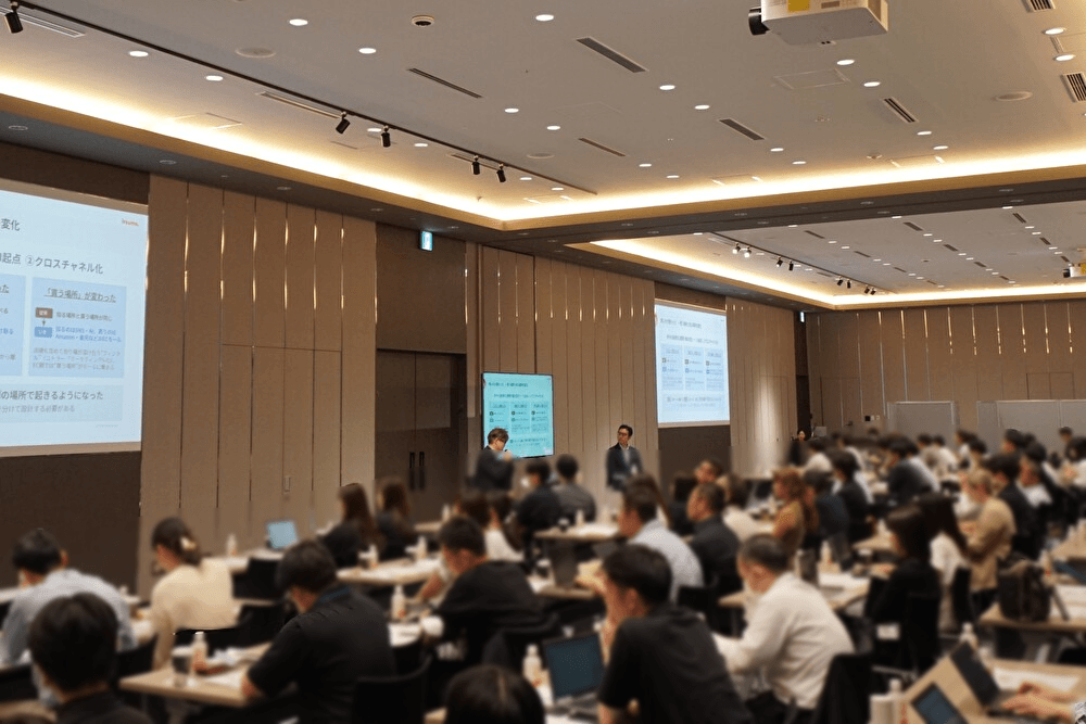 【開催レポート】EC市場の変化の「その先」を見据える「itsumoカンファレンス 2026 AUTUMN」が盛況裏に終了